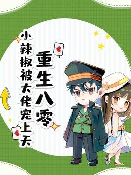 少林师傅叫什么