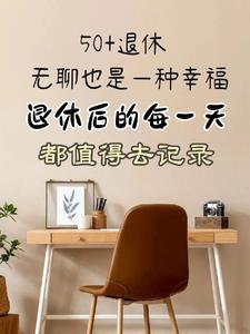 王熙凤的三妹妹是谁