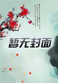 种菜种花app