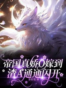 荒古玄帝诀