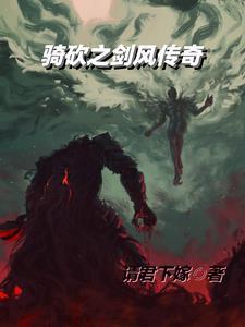 达奇为什么开枪