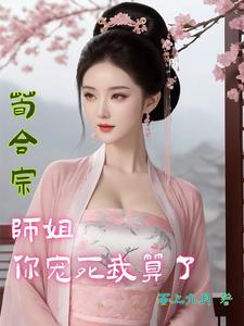 剑破九天无弹窗笔趣阁