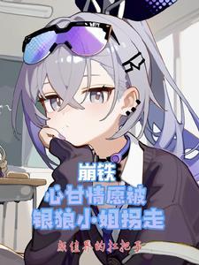 好久不见你好吗用日语怎么说