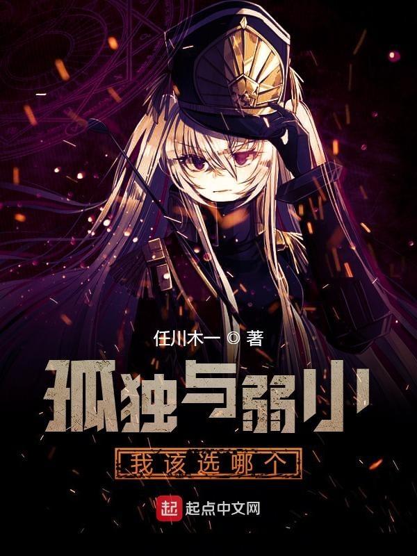 人生意义是什么呢?
