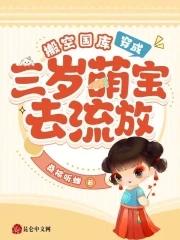 彼岸上有荣光在的前一句