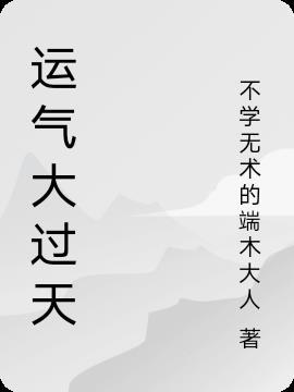 躁狂 轻躁狂