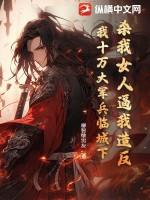 海贼之开局海军元帅
