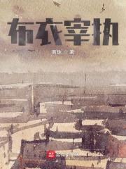 她谁都不爱快穿