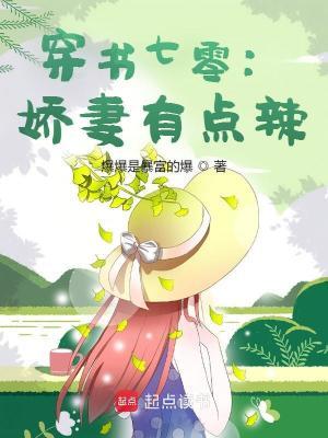 你是我一往情深的恋人歌曲