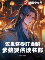 中了一亿彩票后更要奋斗