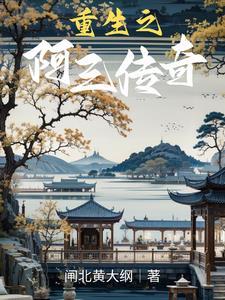 快穿千变宿主宠夫by千岁白沙资源