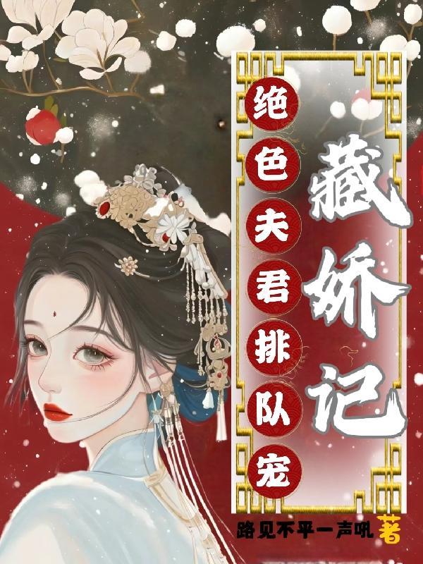 分卷阅读