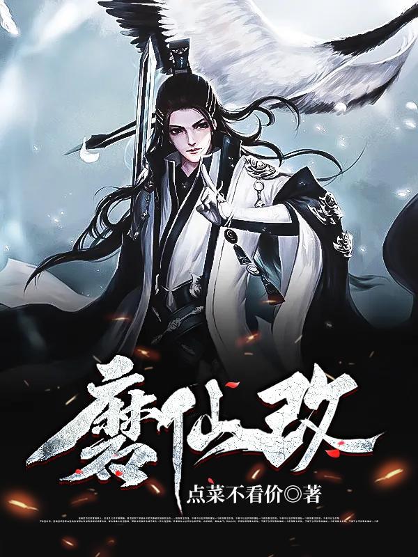 一夜情深禁爱总裁宠上天