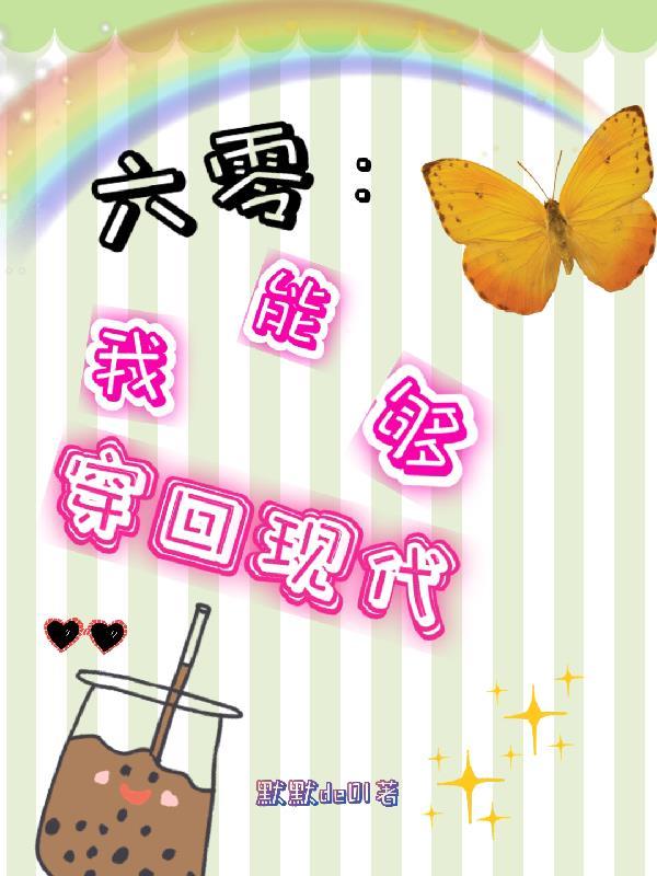 潘多拉是古希腊什么神