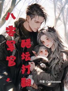 等你我等了那么久叫什么歌