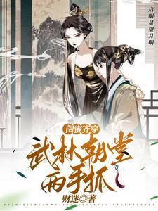 启明星是指月亮吗