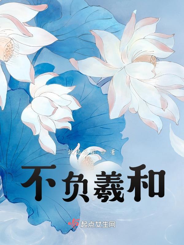 亚极陀特别篇