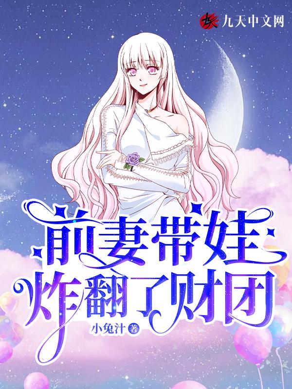 农家1家人