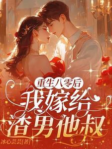 偷狗子是什么蛇
