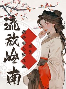 明日方舟巴别塔