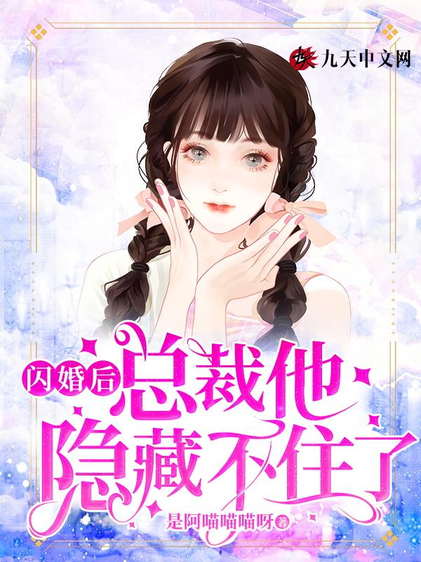 沐家什么意思