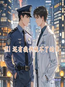 穿成年代文的极品女配(穿书)小小的晓