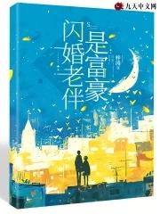在冷宫苟成