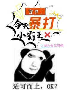 将我置于死地