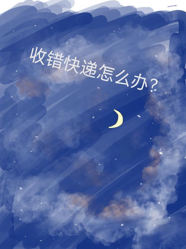 心谭咏麟