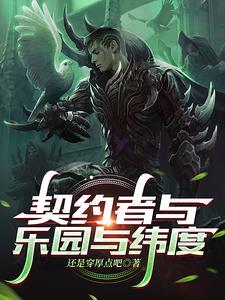 这不合理系列表情包