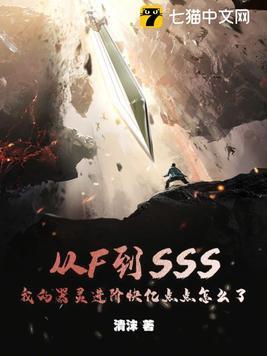 矛之酒馆安卓手游汉化版