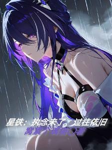 写一段与母亲生活的片段