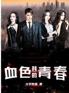 快穿之谁还不是个好爸爸