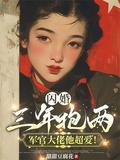 母亲视听