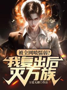 她不会回来了英文