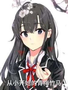 白色血液图片