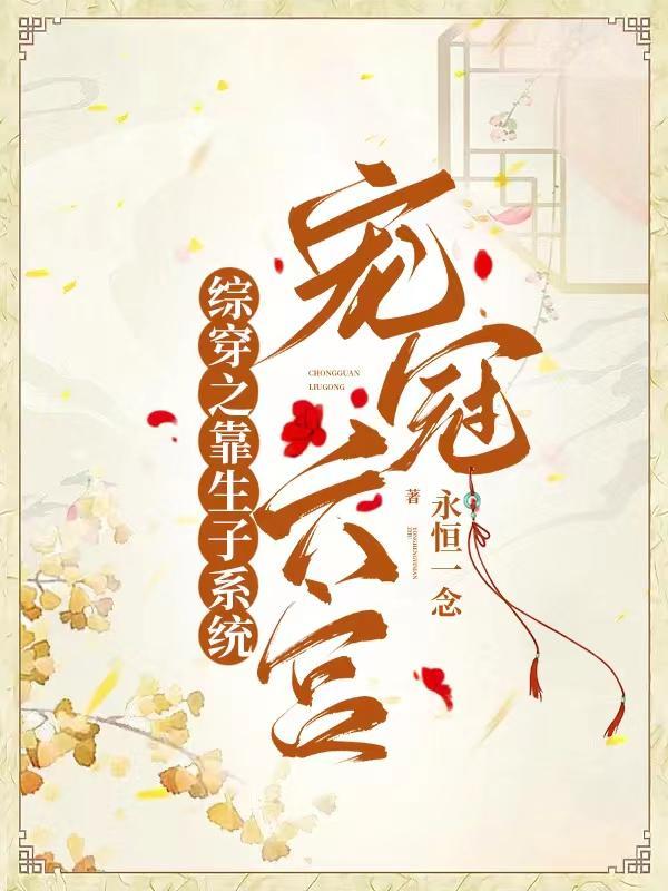 欲得其中必求其上原文