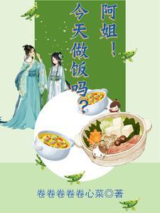 三国文化传媒股份有限公司