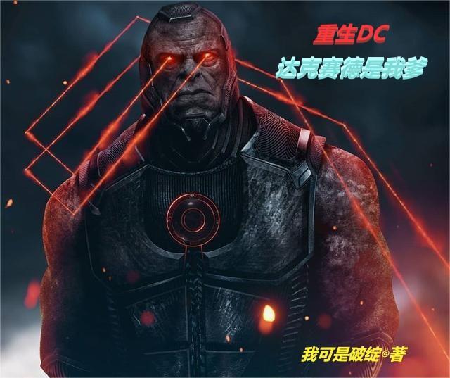你与男神们的 叶征弦