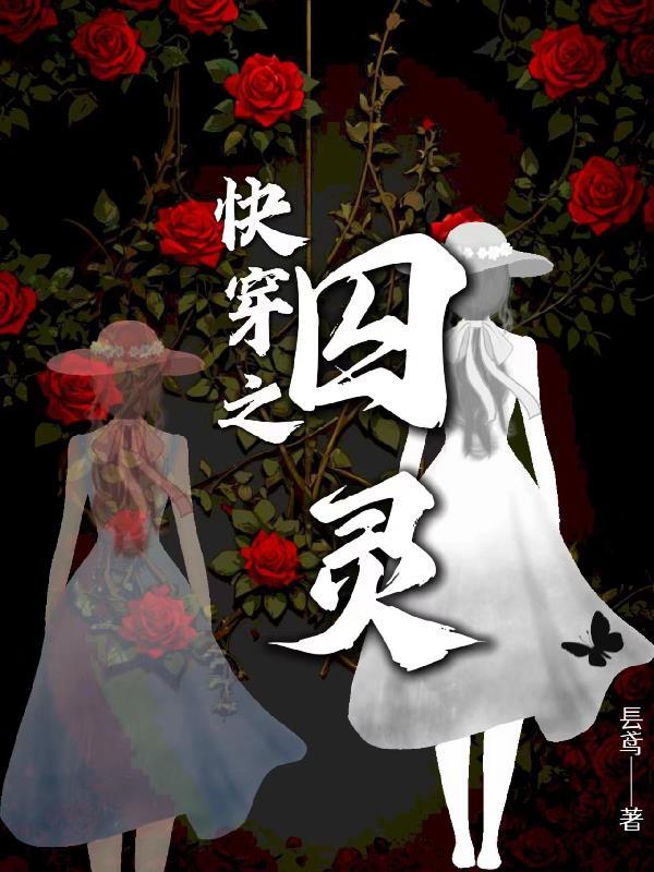 伪娘必备服装