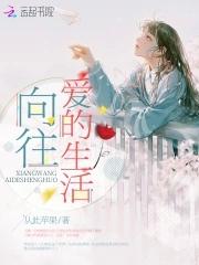 独占(1v1兄妹)(小花)