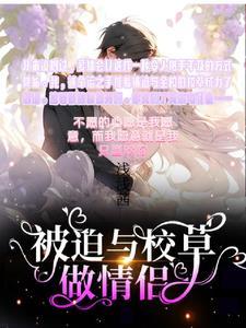 裸色美甲款式搭配