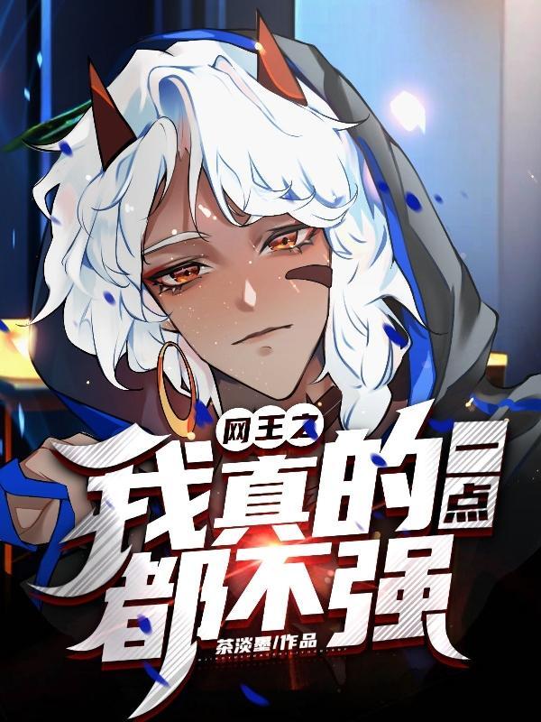 如果老公长着爱豆的脸会怎么样
