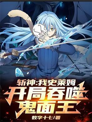 同病相爱校园nph