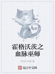 乱花歌曲