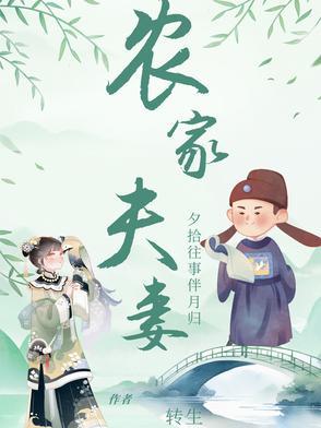 开局获得娱乐系统