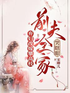 夏日的艳阳