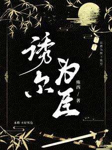 一抹红唇百媚生