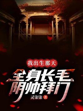 抉择2015