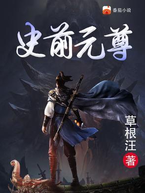 二手女友 近视傻女友